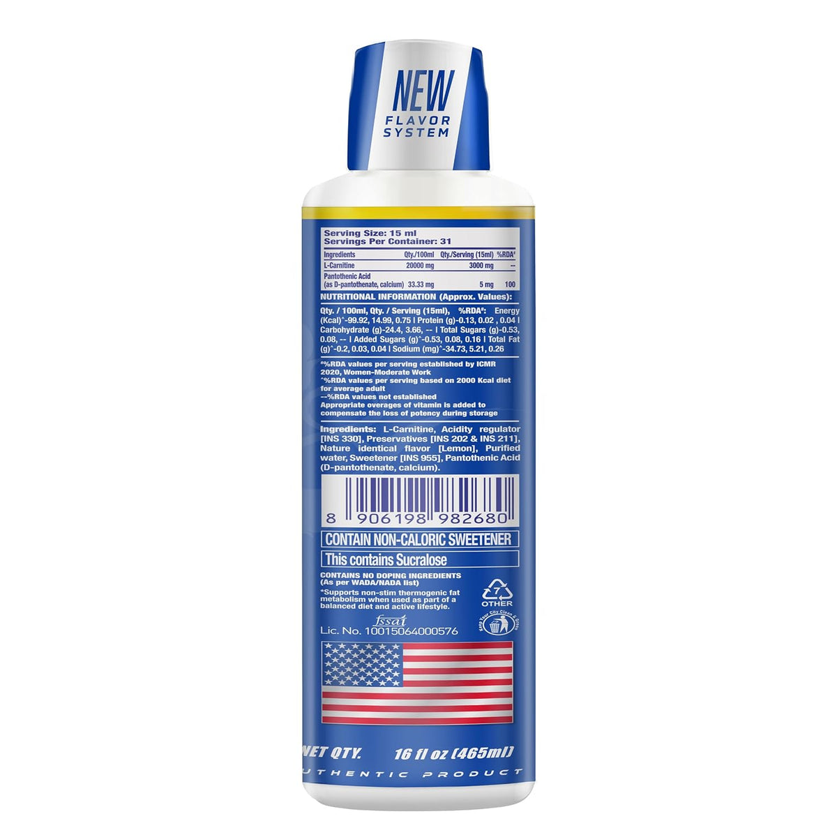 Ronnie Coleman L-Carnitine XS 3000 mg Liquid, 465 ml
